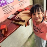 Angela♥觀光工廠玩樂大體驗：台中 南區 老樹根（木頭DIY工廠）